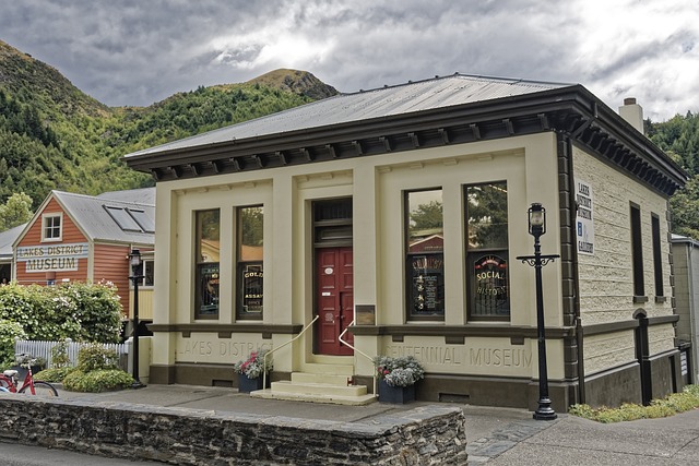 Lakes District Museum building in Arrowtown New Zealand