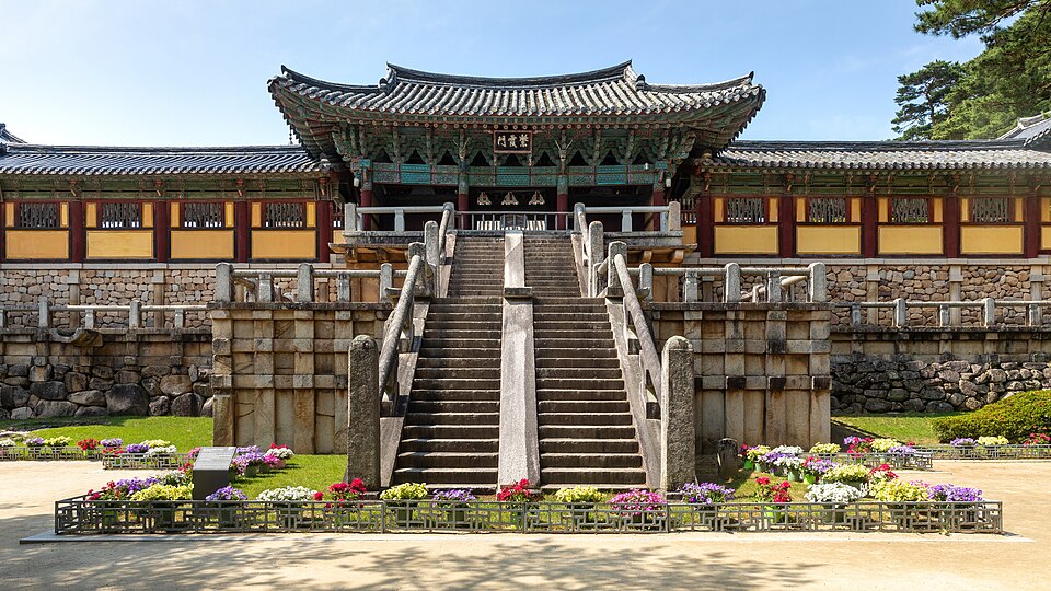 Historic hall and stone stairway at Bulguksa Temple in Gyeongju South Korea