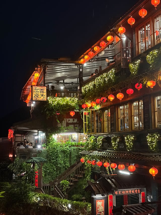 Lantern-lit teahouse overlooking Jiufen at night in Taiwan
