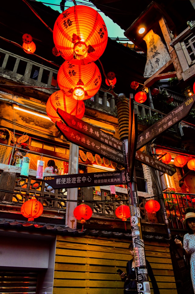 Traditional red lanterns hanging in Jiufen Taiwan