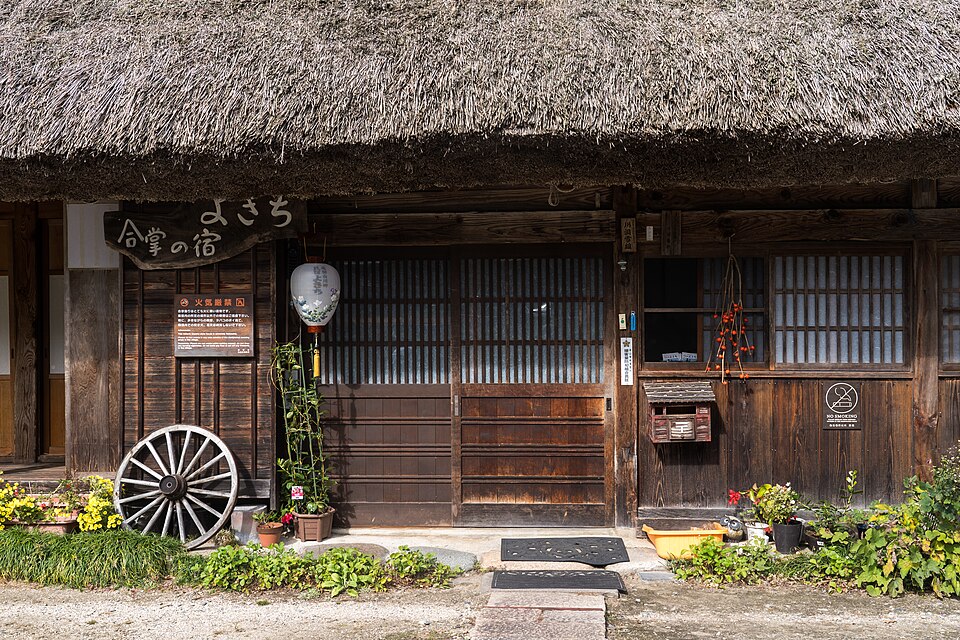 Traditional gassho-zukuri building entrance in Shirakawa-go Japan