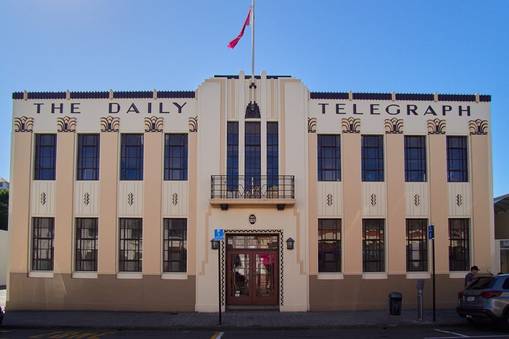 The Art Deco facade of the Daily Telegraph Building