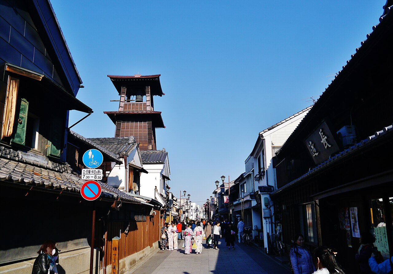 Wooden Toki no Kane bell tower above the rooftops