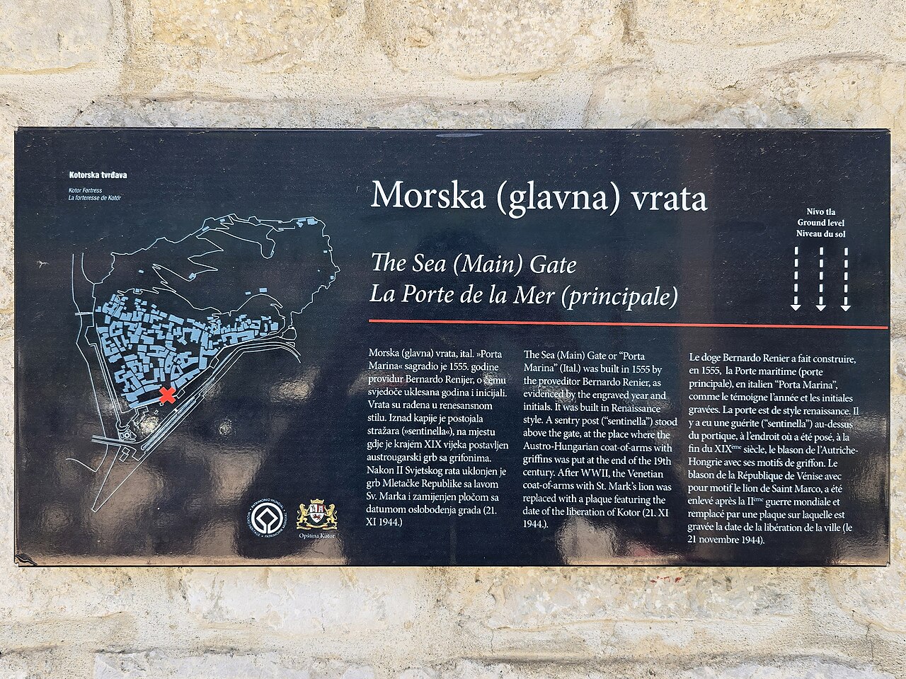 The stone Sea Gate entrance to Kotor old town