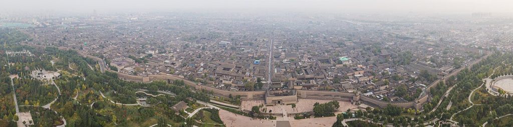 Aerial view of the grey tiled rooftops of Pingyao Ancient City in China