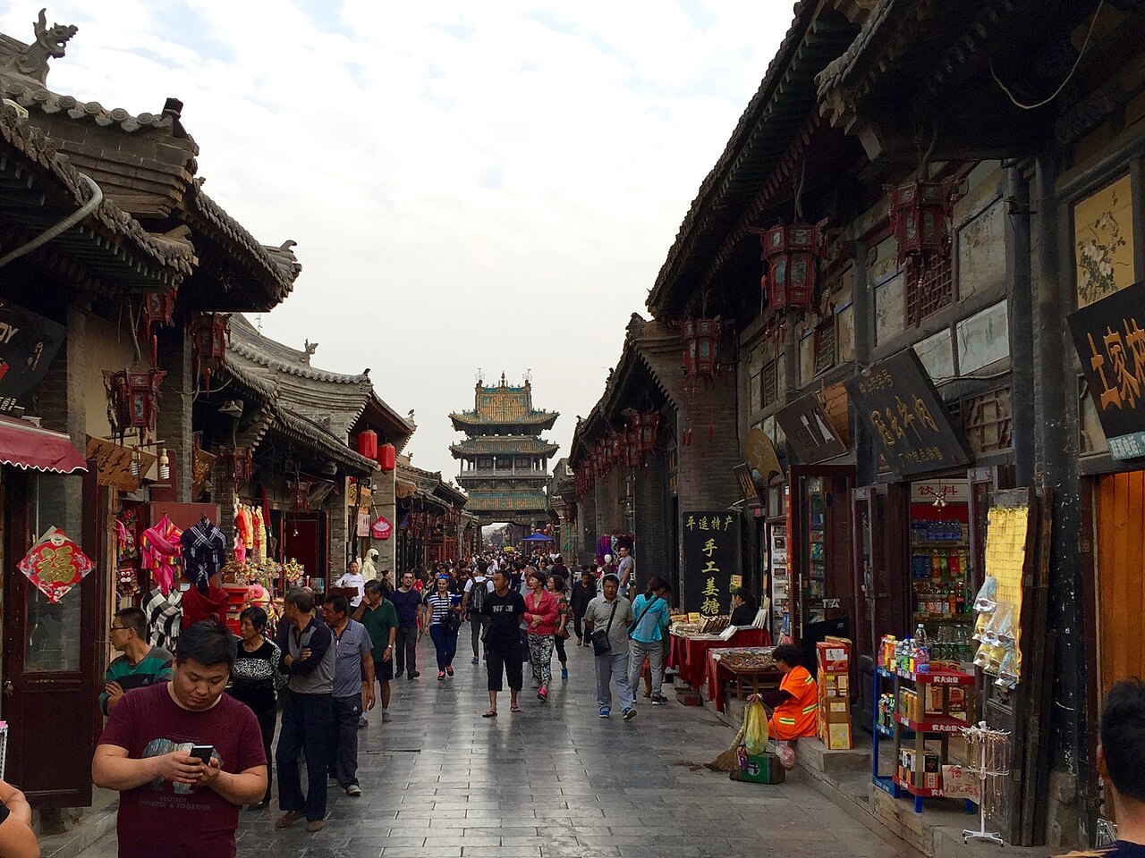 Traditional shopfronts and red lanterns on South Street